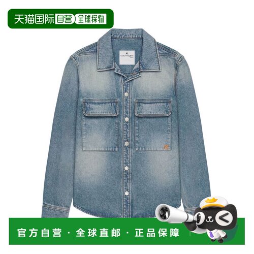 自营courregesClassic Button-Up Denim Shirt With Flap Pockets