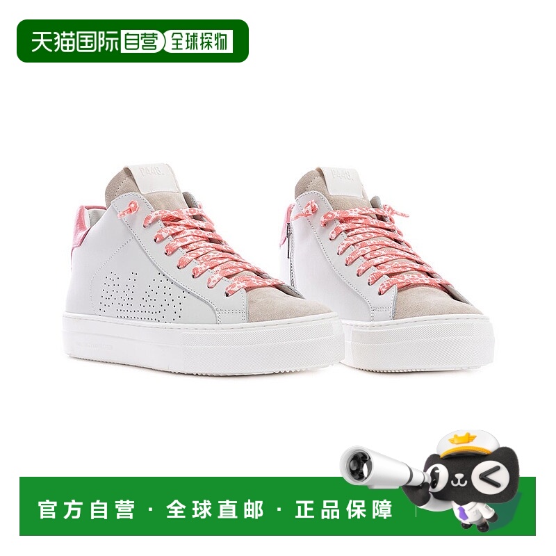 自营P448 Thea Mid Leather Sneaker - white 美国奥莱直发