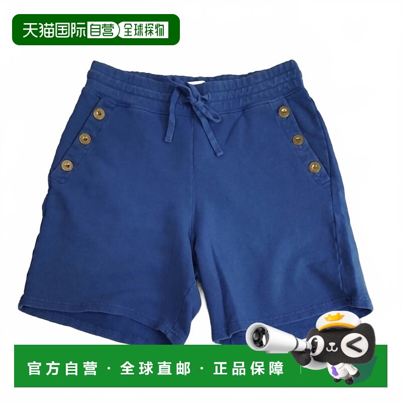 自营derek lam 10 crosbyWomen's Indya Sailor Button Shorts In