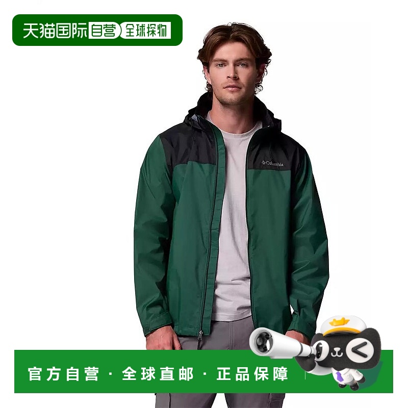 1h可退 【美国直邮】columbia 男士 夹克衫哥伦比亚外套