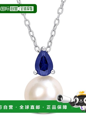 自营 mimi & max8.5-9 毫米白色淡水养殖珍珠和 5/8 克拉 TGW 打