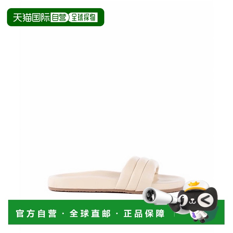 自营 seychellesWomen's Lowkey Leather Slide In Ivory - ivory