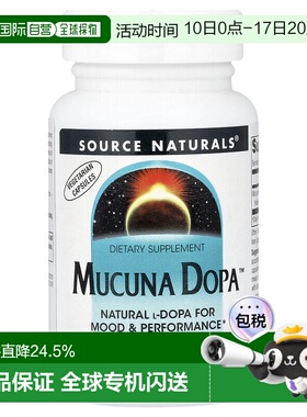 香港直邮源美,Mucuna Dopa™, 100 mg, 60 Capsules胶囊