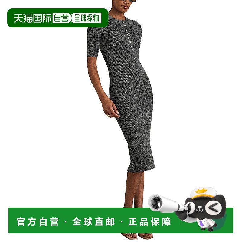 自营Reiss Sandy Wool-Blend Dress - grey 美国奥莱直发