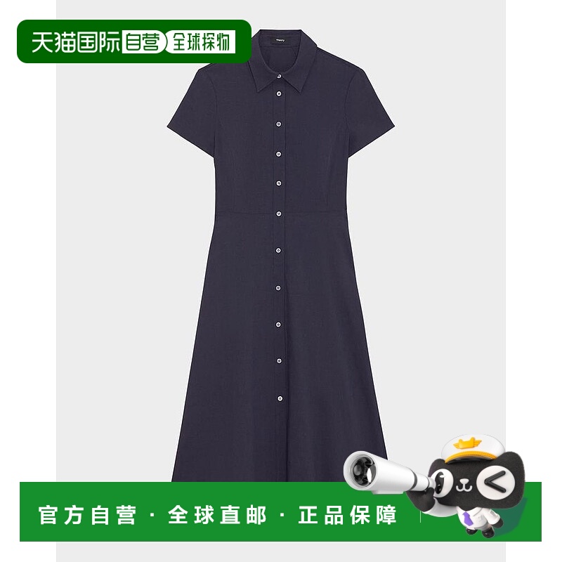 1h可退 【美国直邮】theory 女士 衬衫亚麻