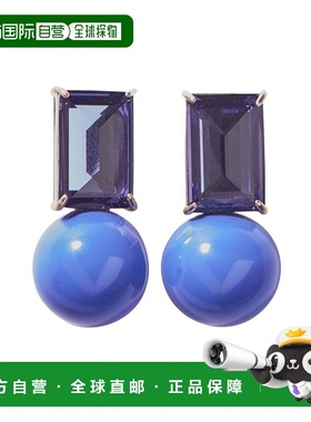 自营Carolina Herrera CZ Crystal & Colored Ball Earrings - pa
