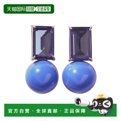 自营Carolina Herrera CZ Crystal & Colored Ball Earrings - pa