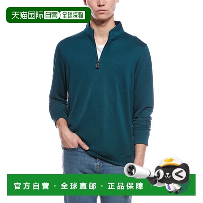 自营TailorByrd Solid 1/4-Zip Pullover - green 美国奥莱直发