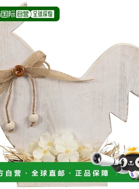 自营Northlight  9.5 in. Distressed Rooster Silhouette Spring