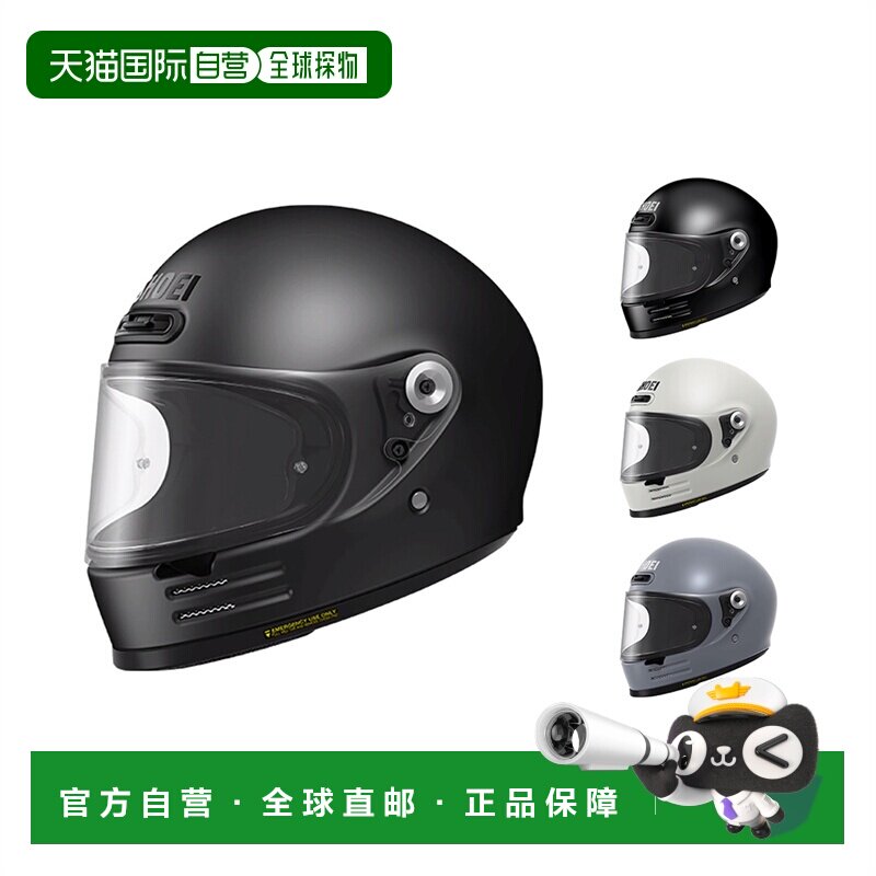 自营 SHOEI Glamster 复古男女摩托车全盔 哈雷机车骑行头盔