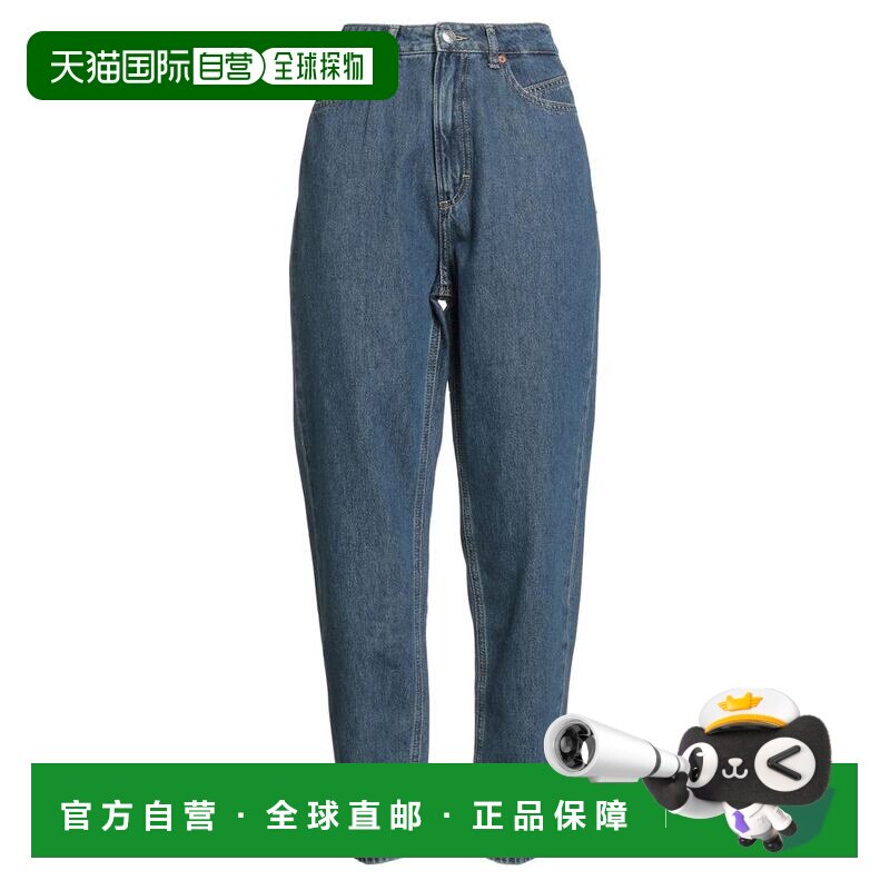 1h可退 【美国直邮】hugo boss 女士 休闲裤牛仔裤直筒裤