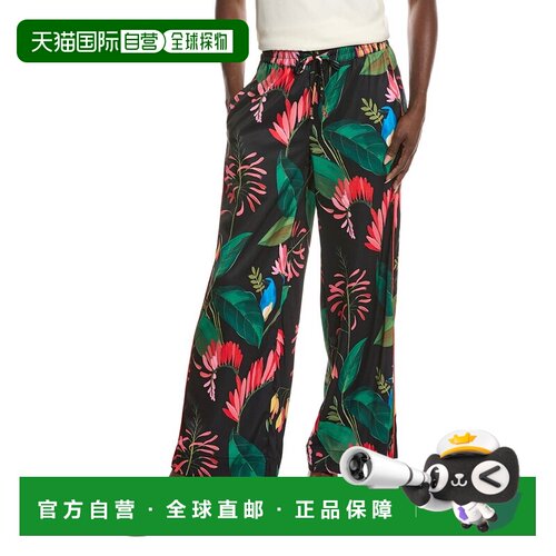 自营T Tahari Pull On Pant - red 美国奥莱直发