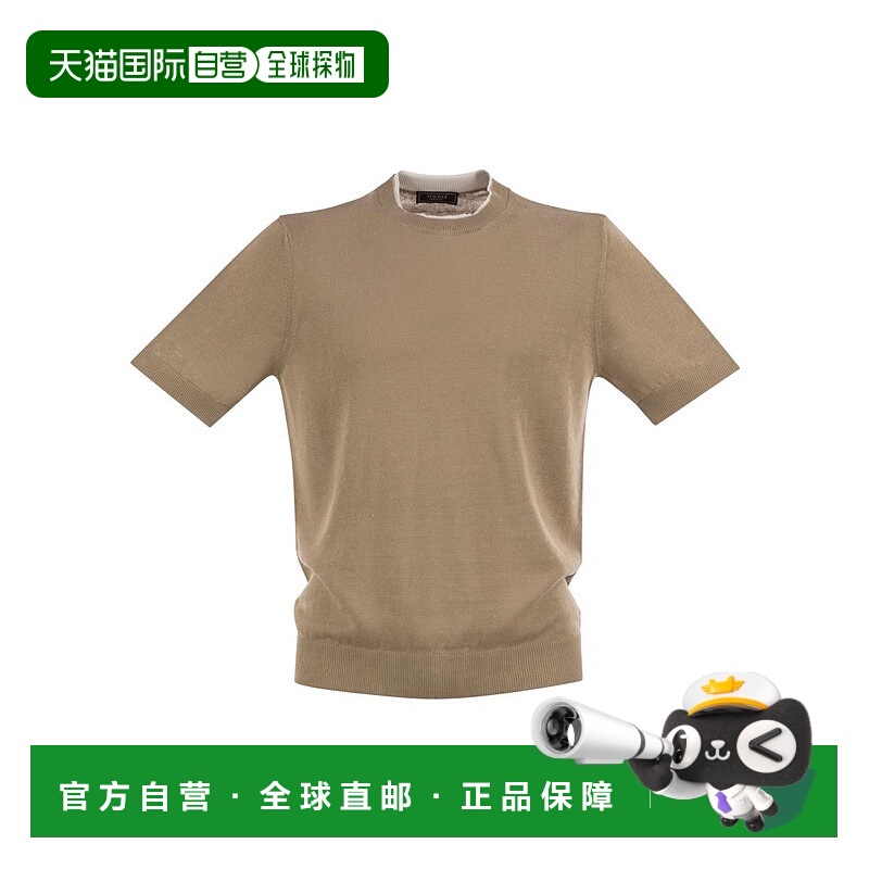 自营pesericoT-Shirt In Linen And Cotton Yarn - brown 美国奥