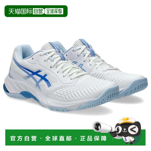 自营Women's Asics Netburner Ballistic FF 3 1052A069-111 Whit