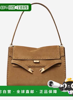 香港直邮Tory Burch/汤丽柏琦 单肩包 Lee Radziwill 174353