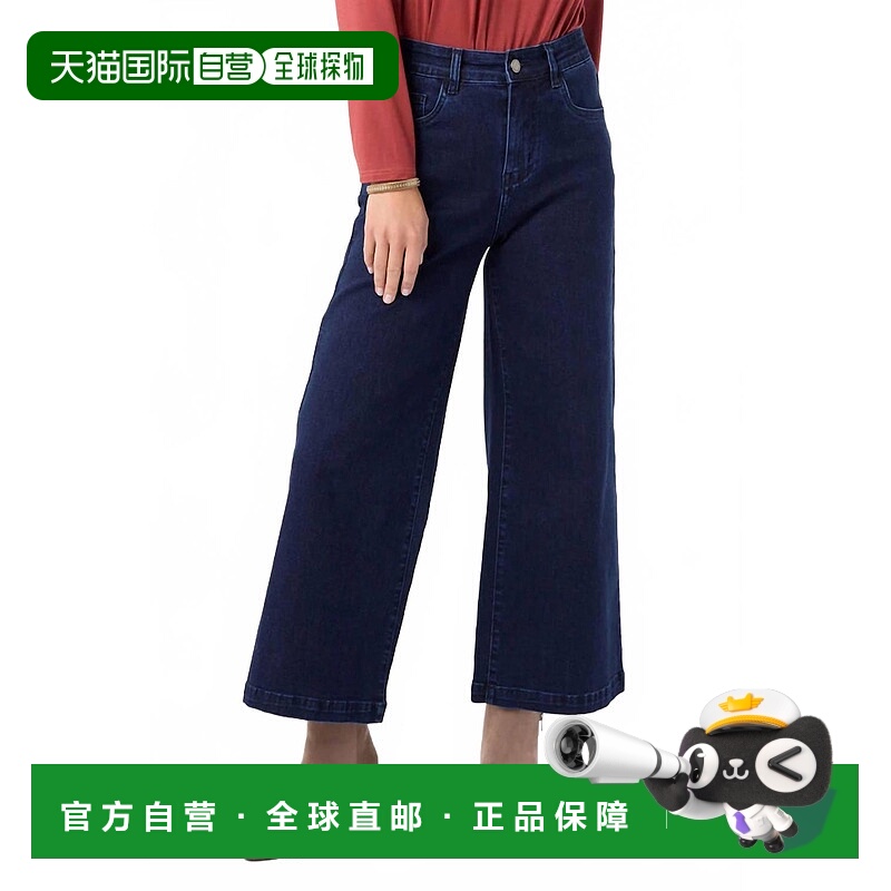 自营coco + carmenEverstretch Wide Leg Crop Jeans In Indigo -