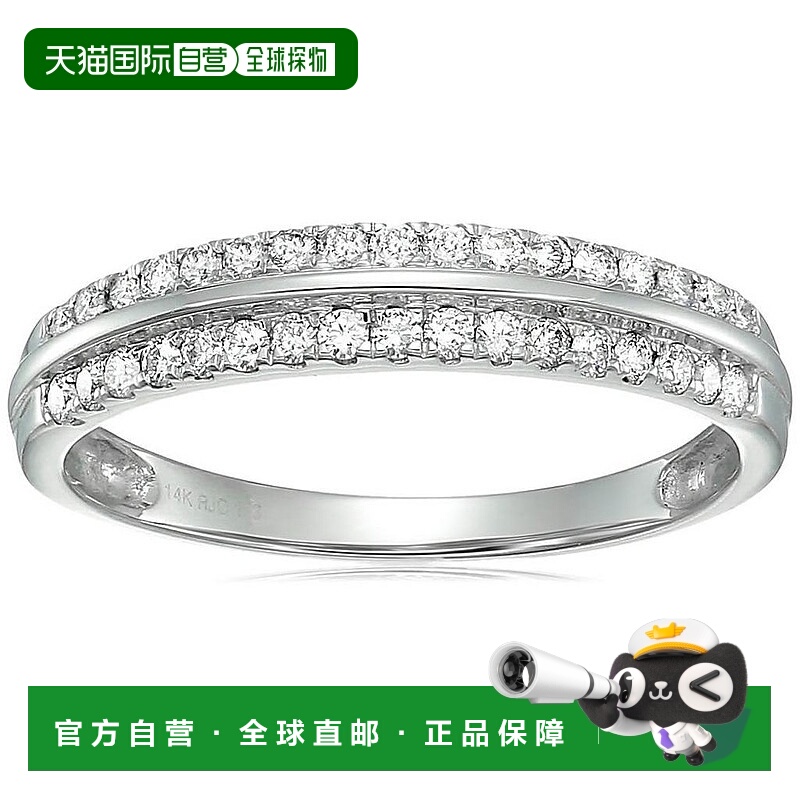 【美国直邮】vir jewels  戒指钻石天然婚戒白金