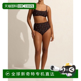 美国奥莱直发 自营 matteau卡萨布兰卡 露脐上衣 卡萨布兰卡