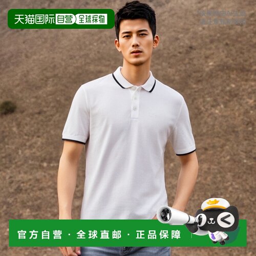 自营Hugo Boss 男式 Parlay 190 棉质短袖 Polo T 恤，白色 - 自