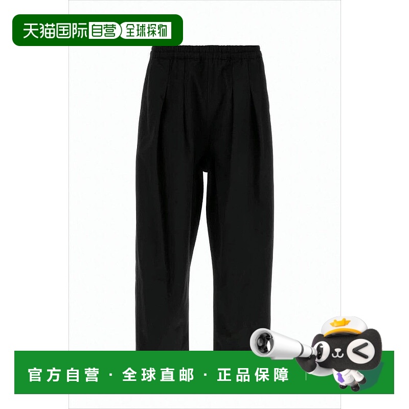 自营maison margielaKnee-Length Cotton Shorts With Elastic Wa