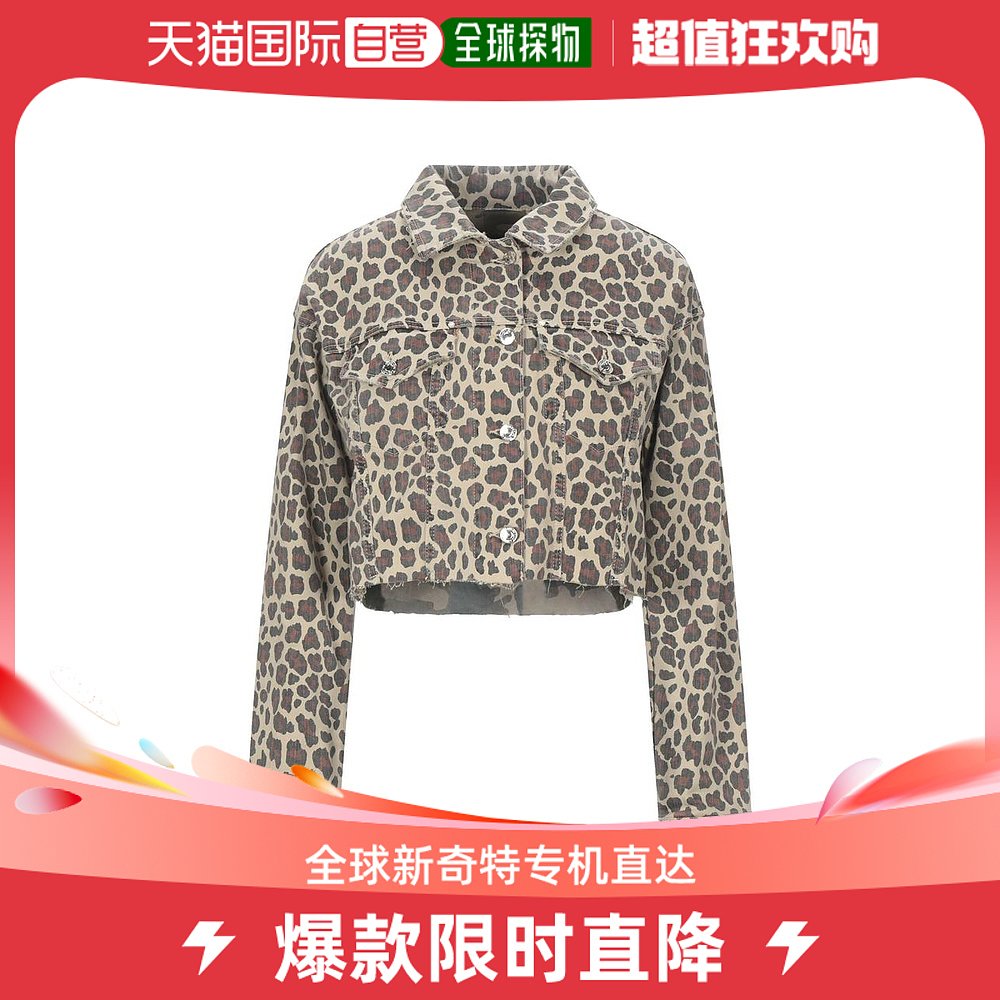美国直邮GUESS 女士牛仔外套夹克豹纹