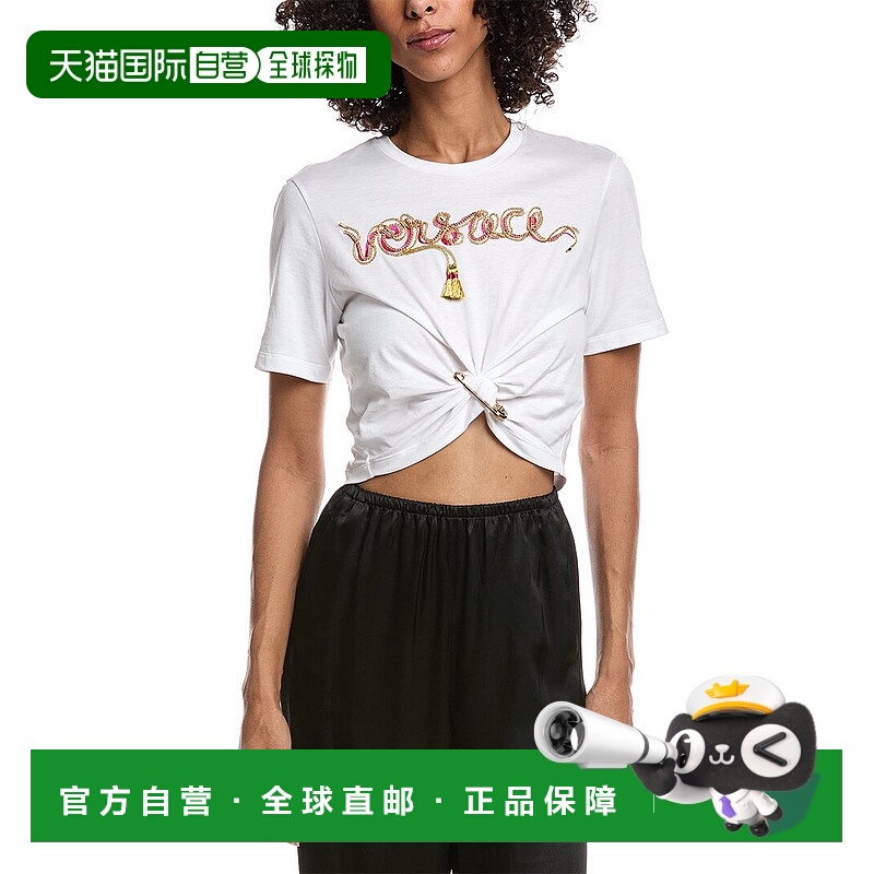 自营Versace Twisted Front T-Shirt - white 美国奥莱直发范思哲