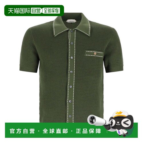 自营versaceShort-Sleeved Cropped Knit Shirt - grey 美国奥莱
