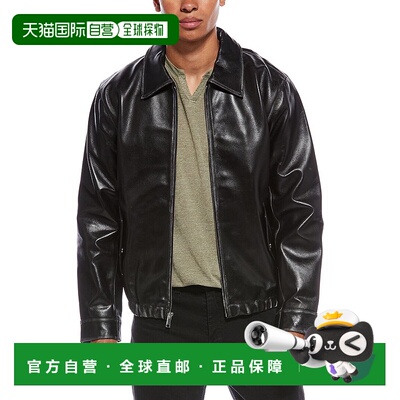 自营Elie Tahari Distressed Detail Leather Bomber Jacket - gr