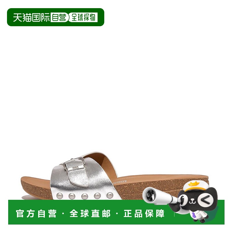 1h可退 【美国直邮】fitflop 女士 拖鞋