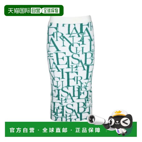 自营elisabetta franchiPlush Longuette Skirt - White/Green -
