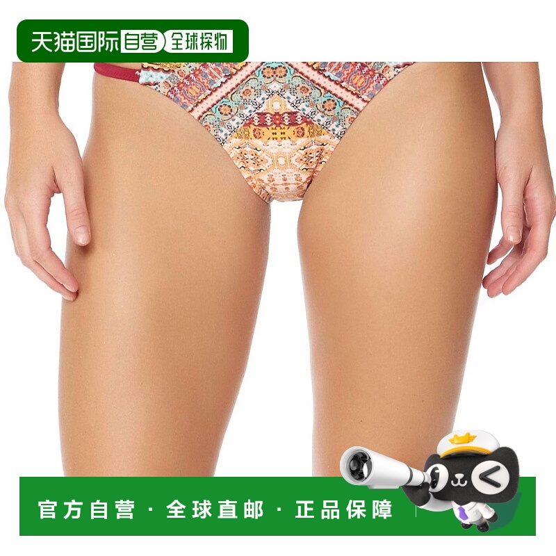 自营 jessica simpsonDay Tripper 荷叶边低腰比基尼泳裤（粉色）