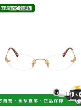 自营miu miu0mu 53wv Rimless Oval Lens Sunglasses - red 美国