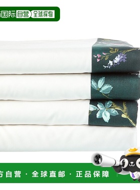 自营 Dea 意大利亚麻布 300 支数 4 件特大号床单套装 - 绿色 美