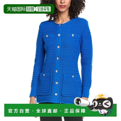 自营Toccin Constance Jacket - blue 美国奥莱直发