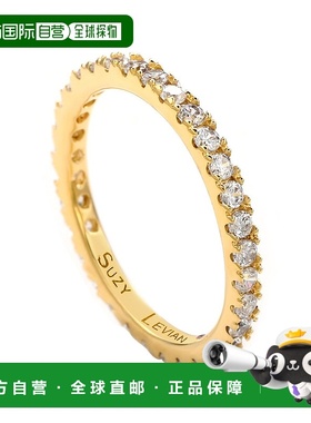 自营Suzy Levian Sterling Silver Thin Blue Cubic Zirconia Ete