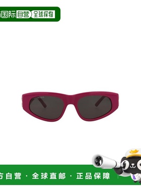 1h可退 【美国直邮】balenciaga 通用 太阳镜巴黎世家