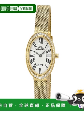 自营Porsamo Bleu Women's Topaz Eloise Stainless Steel Bracel