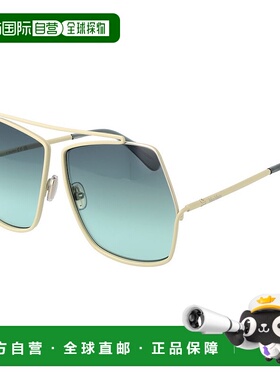 自营Max Mara Metal Women's Sunglasses - turquoise 美国奥莱直