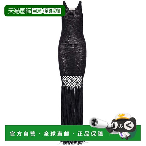 自营philosophy di lorenzo serafiniRefined Neutral Dress With