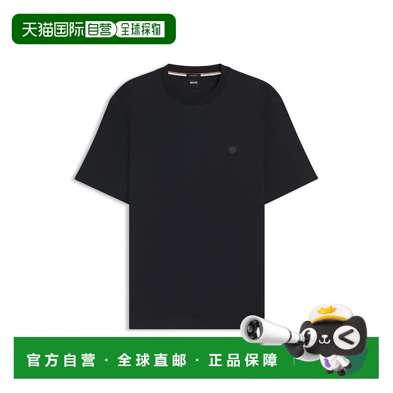 自营bossRegular-fit T-shirt in cotton with Double B monogram