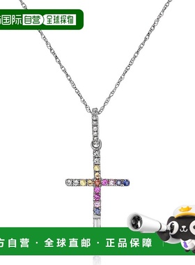 自营 Diana M. 钻石项链 - 白色吊坠 美国直发奥莱