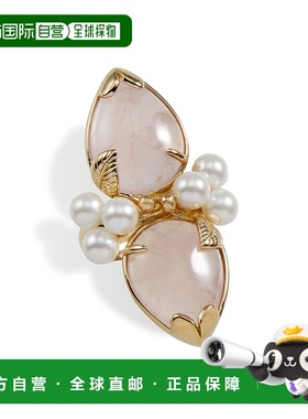 自营 savvy cie jewels18K 金纯银簇状戒指 - 粉红色 美国奥莱直