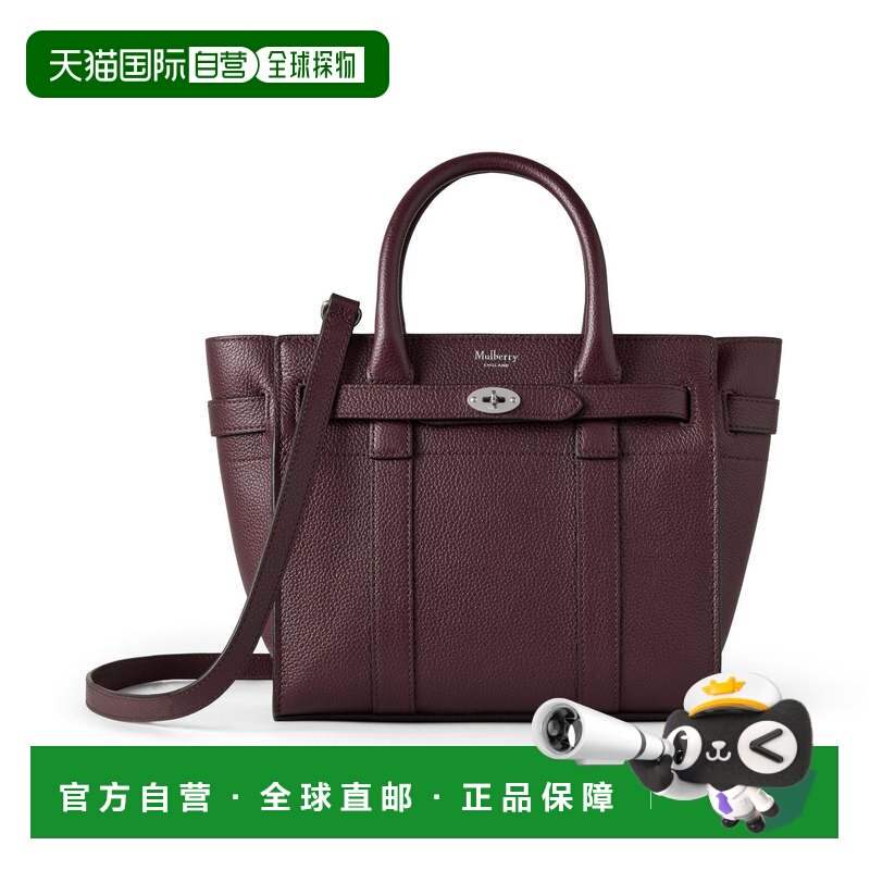 自营mulberry迷你拉链贝斯特韦斯特-黑樱桃 美国奥莱直发斜挎包