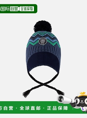 自营 deux par deux蓝色和绿色-绿色和蓝色衬里秘鲁针织蓬蓬帽 美