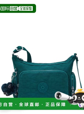 自营Kipling Gabb Small Crossbody Bag - tailored green 美国奥