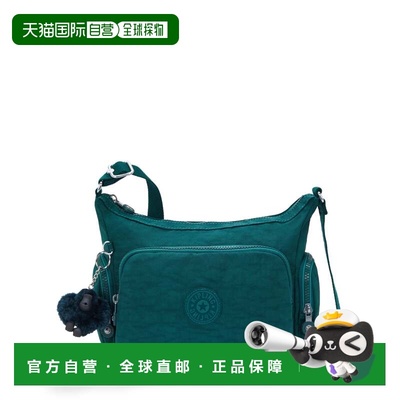 自营Kipling Gabb Small Crossbody Bag - tailored green 美国奥