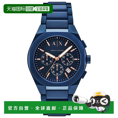 自营Armani Exchange Men's Sync Blue Dial Watch - blue 美国奥
