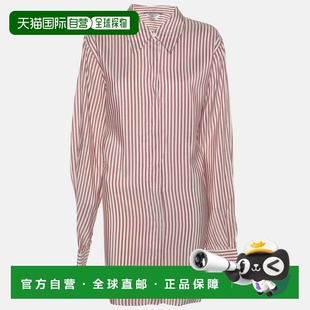 自营Marina Rinaldi Light Burgundy Stripe Silk Long Sleeve Sh
