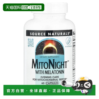 香港直邮源美,MitoNight&trade;，含褪黑荷尔蒙，60 粒胶囊睡眠
