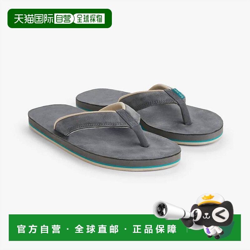 自营 hari mari板岩男式码头人字拖 美国奥莱直发凉鞋